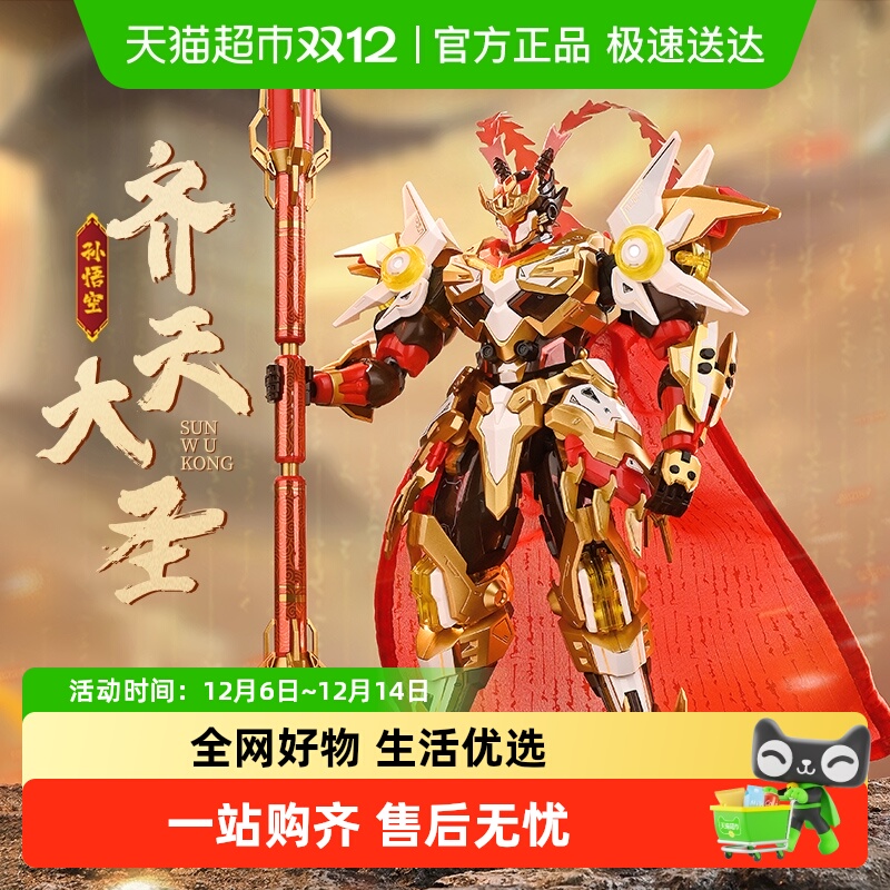 ´޶մʥƴľͯк74036 74Ԫ