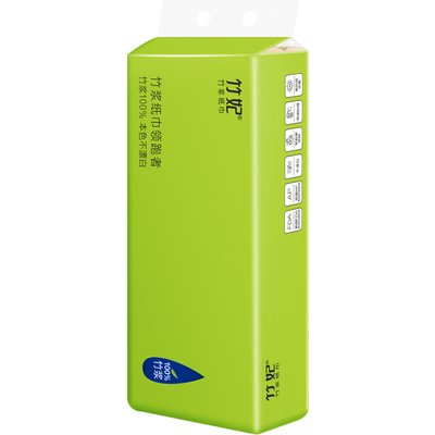 竹妃卫生纸巾家用实惠装