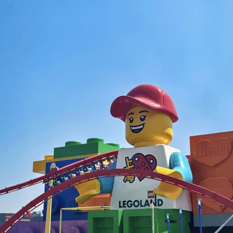 [上海乐高乐园度假区-一日票]-1日票-极速出票 乐高