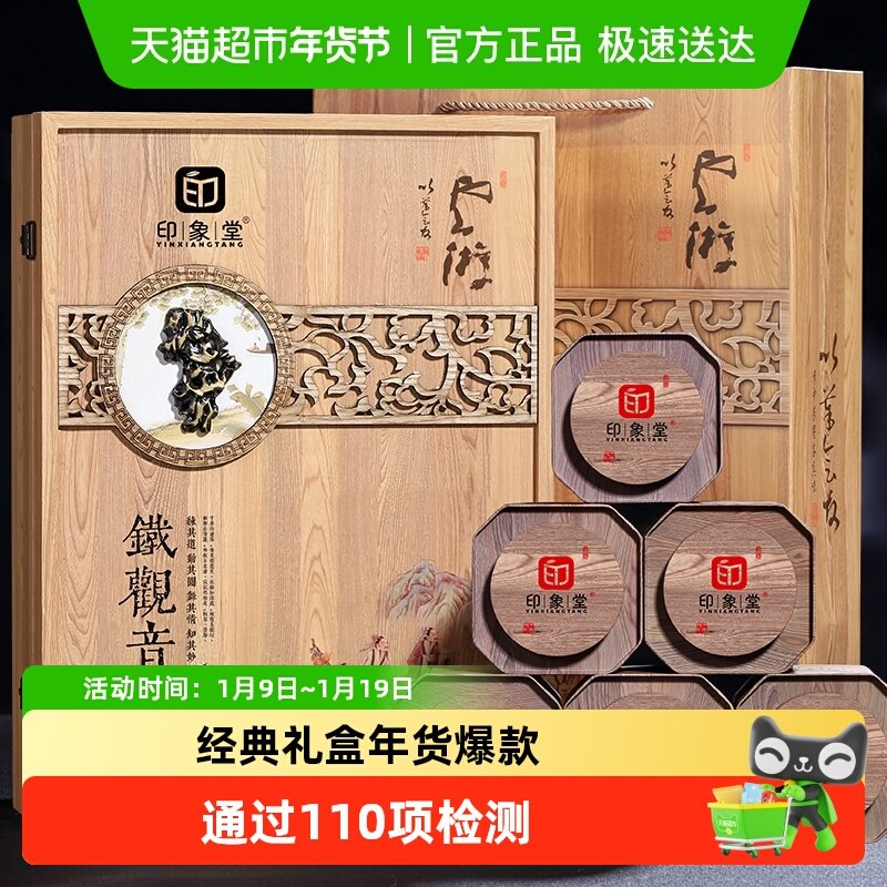 ӡ���ò�Ҷ�������������������װ��Ʒ����Ʒ�ͳ��� 95Ԫ