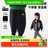 裤 子24冬装 新款 马拉丁童装 男小童撞色嵌条趣味印花设计针织长裤