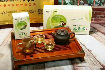 百草怡茶马古稻尚寿茶助于便秘,减肥,祛痘等功效,双2买二送一