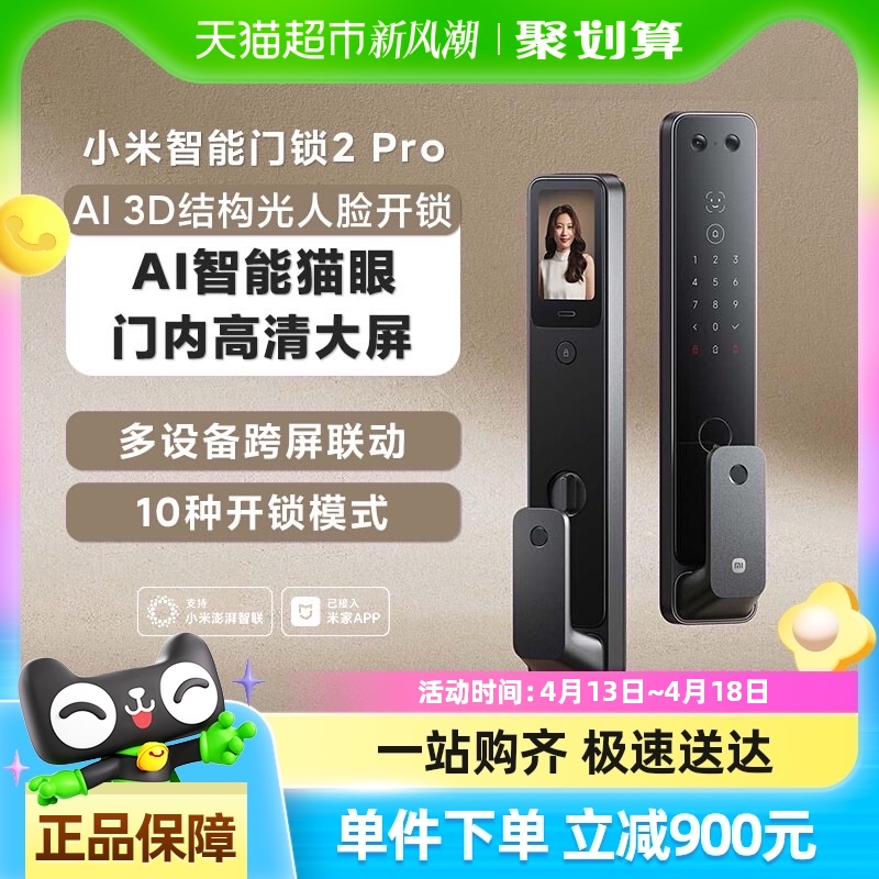 15%С2Pro ȫԶèʶ1994.05Ԫ(88VIP 95)