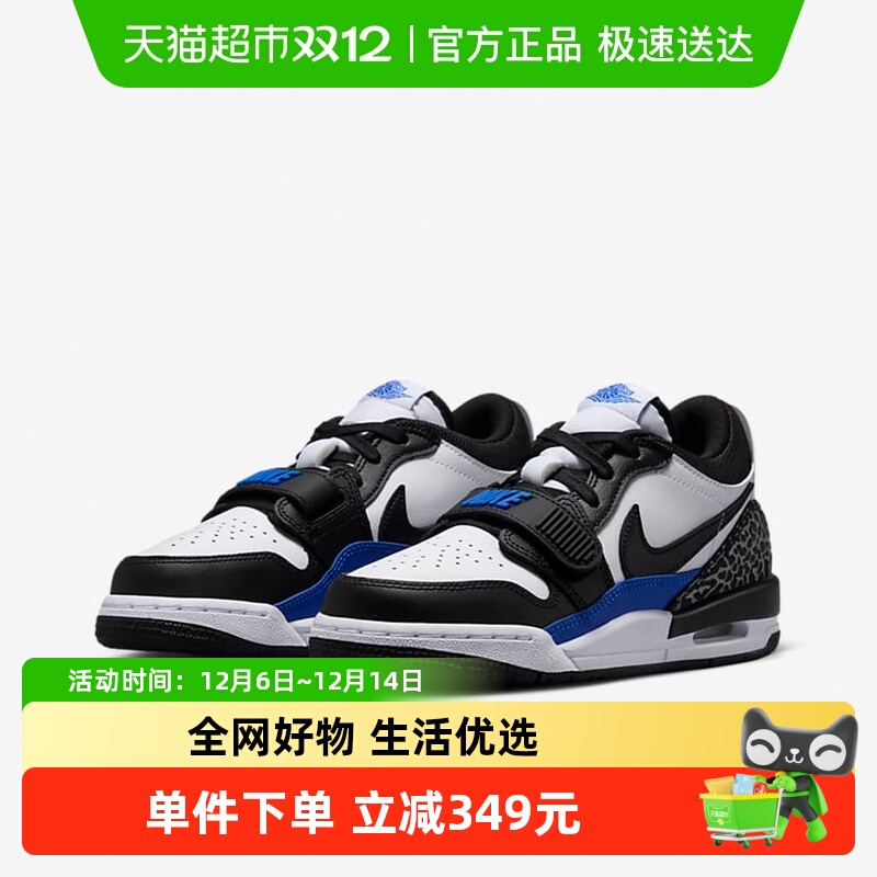 耐克AJ312低帮复古休闲女鞋