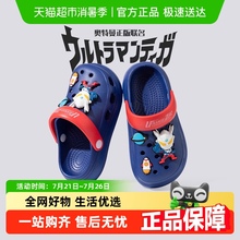 宝宝拖鞋男童夏季奥特曼女童室内家居防滑儿童洞洞鞋幼童沙滩凉拖