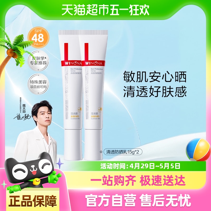 첹ޱŵ͸ɹ˪мγ־øˬᱡ26.07Ԫ