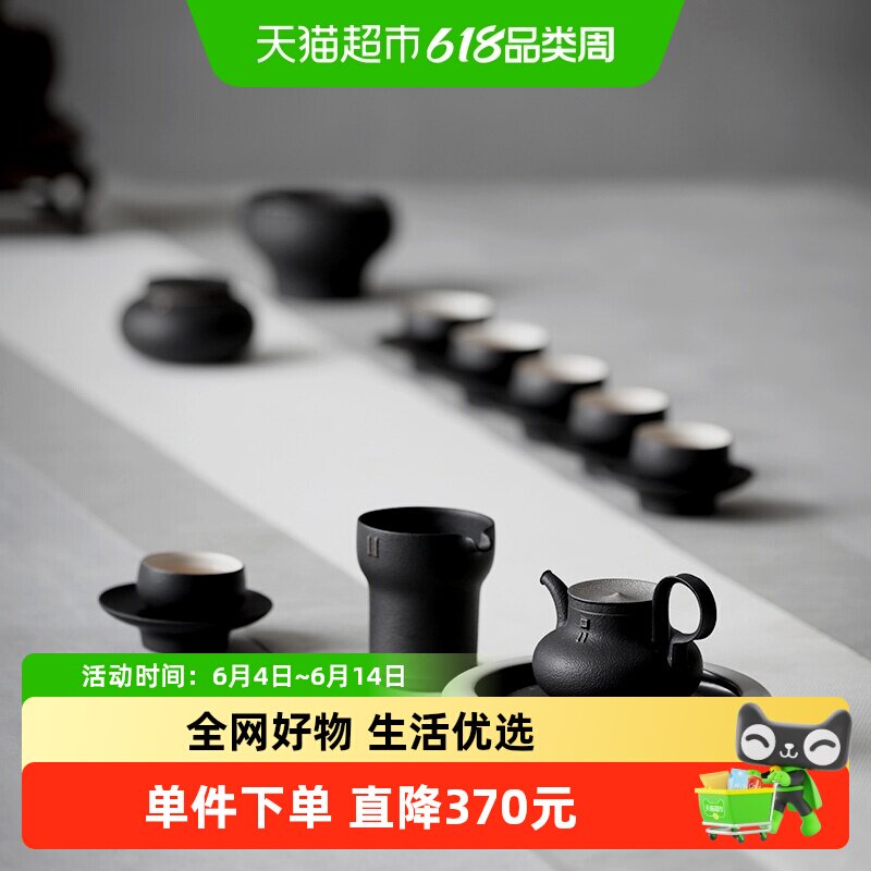 万仟堂陶瓷功夫茶具套装礼盒装商务客厅家用11周年限量款一心一意