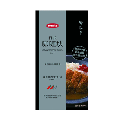 YUTAKA日式咖喱块料理调味料