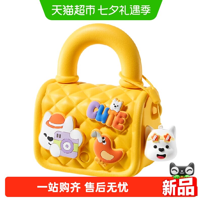 babycare儿童生日礼物斜挎包