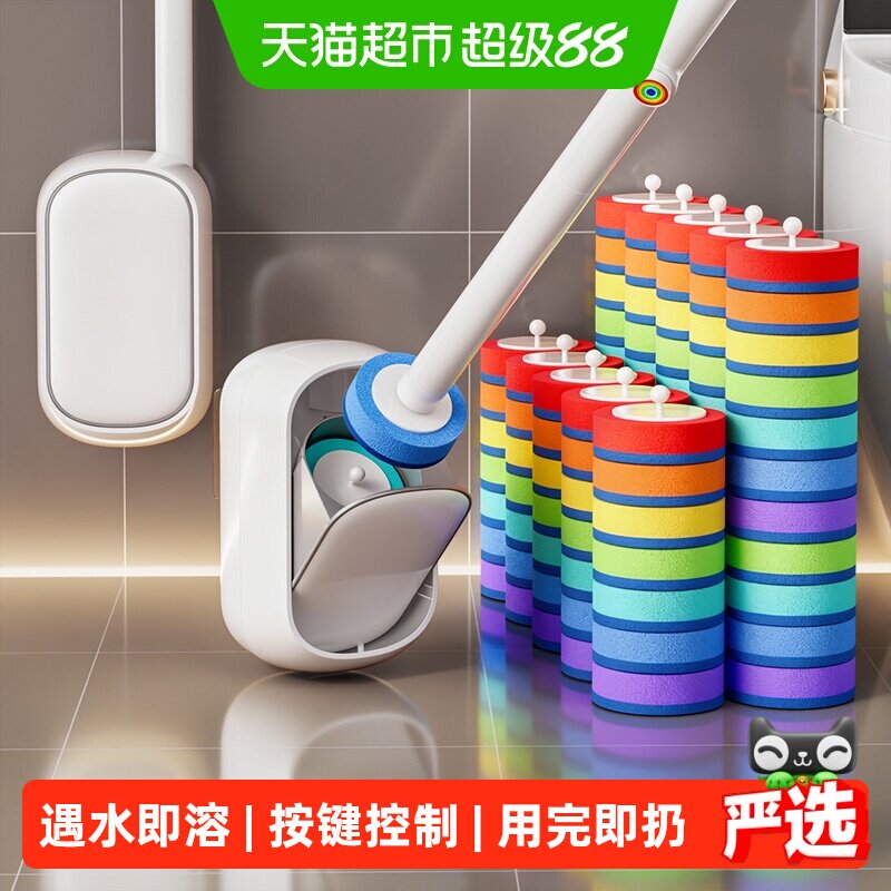 佳帮手一次性马桶刷套装薰衣草香图片