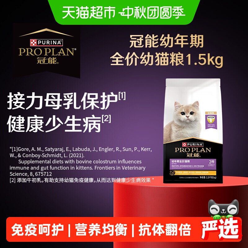 //img.alicdn.com/bao/uploaded/i1/6000000001060/O1CN01LxBl3IyRESD1chua_!!6000000001060-0-sm.jpg