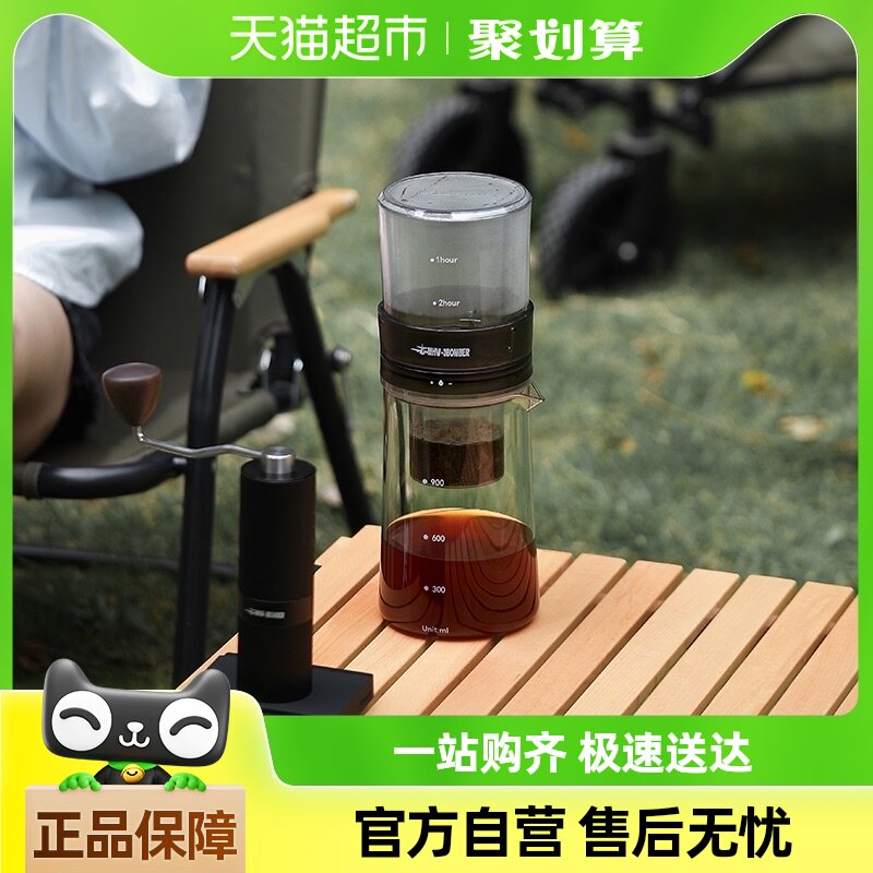 MHW-3BOMBER��ը��Baro���κ� ���ÿ������ͺ� ��©ʽ���Ⱥ�