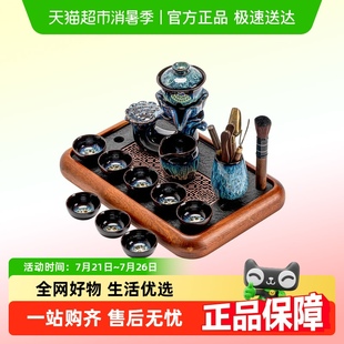 窑变功夫自动茶具套装 豪峰2025新款 轻奢家用陶瓷茶壶盖碗茶杯茶盘