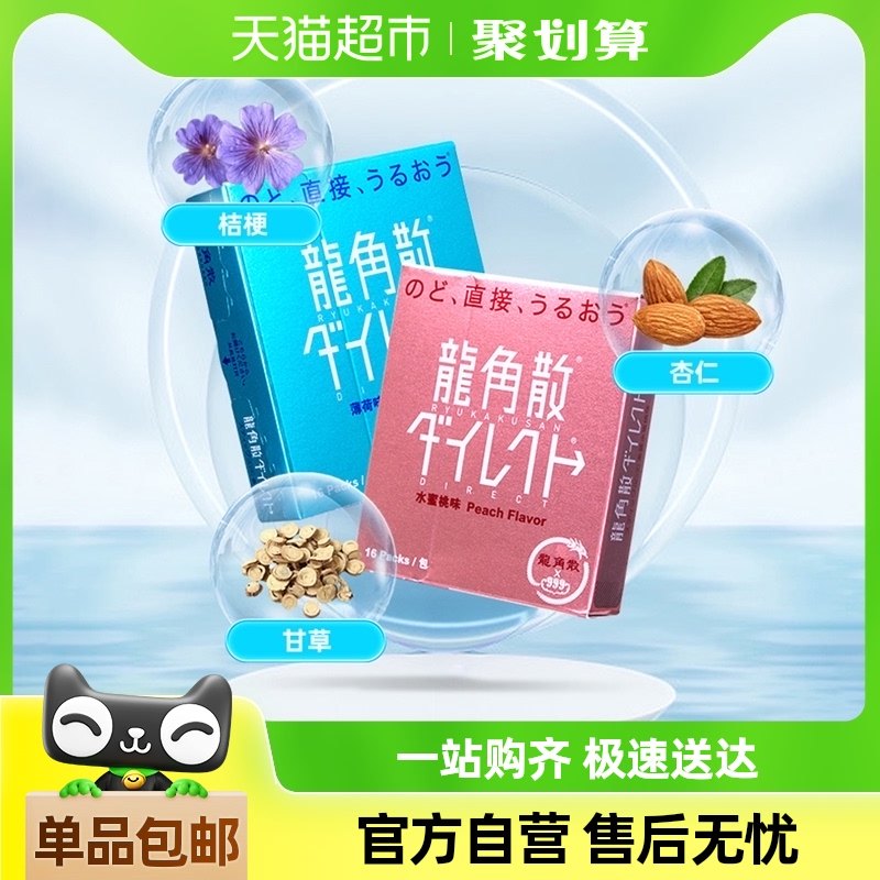 �ձ�ԭװ��������ɢ��ĩ������11.2g�ݱ�����˳���滺����ʦ����