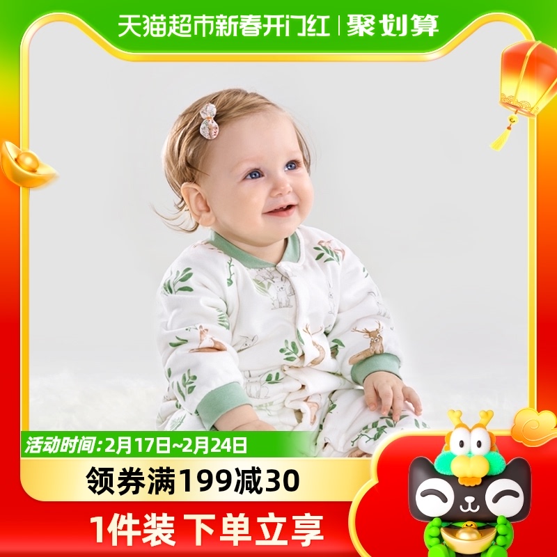 欧孕连体衣婴儿夹棉加厚秋冬保暖衣服男女宝宝婴幼儿哈衣a类爬服