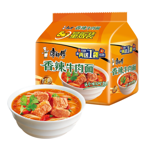 康师傅经典香辣牛肉面好吃的宿舍夜宵速食泡方便面