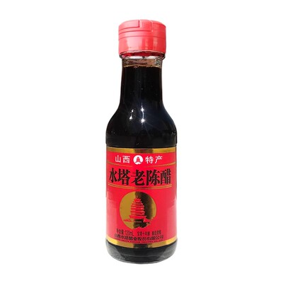 水塔十年120ml瓶装山西家用老陈醋食用酿造食醋