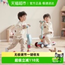 6岁12男女童可坐可骑滑溜溜车 曼龙正品 儿童滑板车宝宝滑滑车1