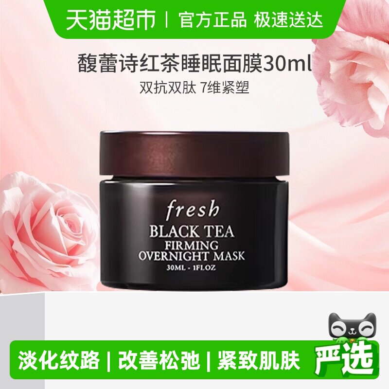 凑1件，一起抇后退 - 线报酷