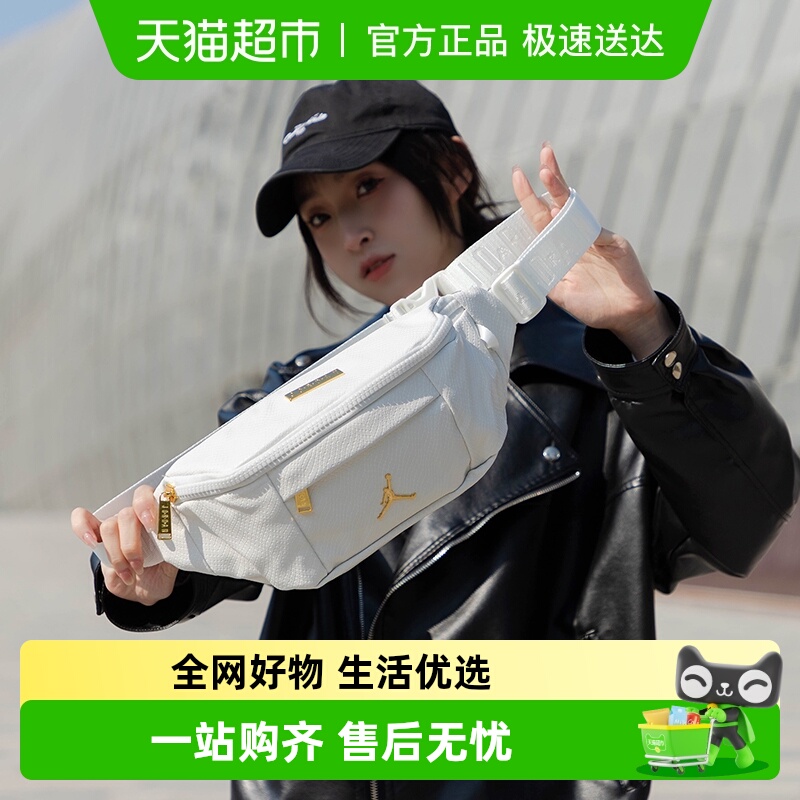 Nike/ͿŮʱЯʽԼа˶б