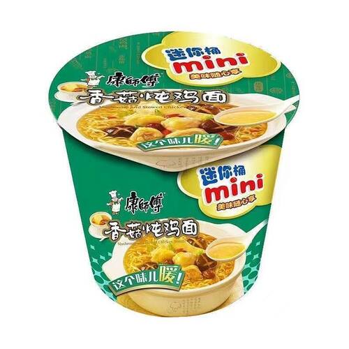 康师傅方便面迷你香菇炖鸡口味mini桶小杯面速食夜宵泡面