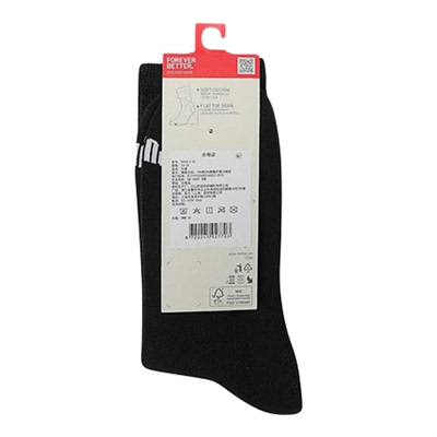 【自营】puma彪马男女-Puma U Slouch Sock 1P-休闲袜子94701302