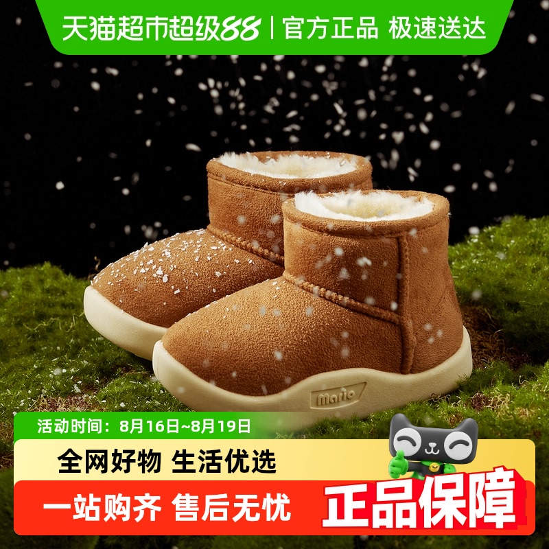 ͯѩѥͯ2022¿ͯŮͯЬҾЬ