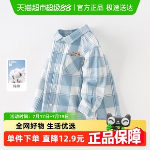 春秋男童衬衫 2025新款 戴维贝拉儿童衬衫 格子上衣宝宝纯棉衬衣 包邮