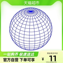 勿提报优惠勿改价格_测试请不要拍 姬环阿拉丁自动化提报专用商品