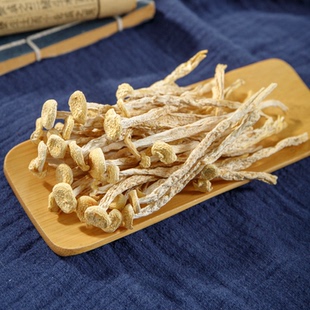 蟹味菇斑玉蕈野生菌蘑菇 包 海鲜菇干货50g 闽妃
