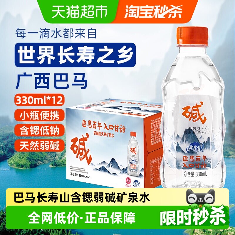 //img.alicdn.com/bao/uploaded/i1/6000000001102/O1CN01EjqxcA1K0laP4Eu6A_!!6000000001102-0-sm.jpg