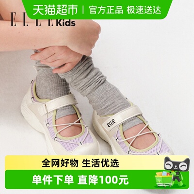 ELLEKIDS运动鞋魔术贴软底童鞋