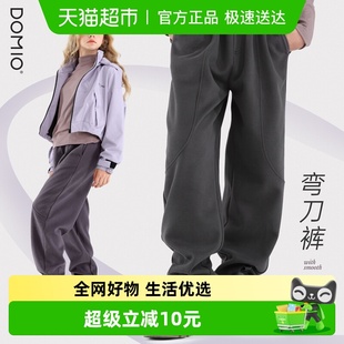 大童弯刀裤 儿童休闲裤 女孩秋装 女童裤 子收脚裤 2025新款 长裤 子秋季