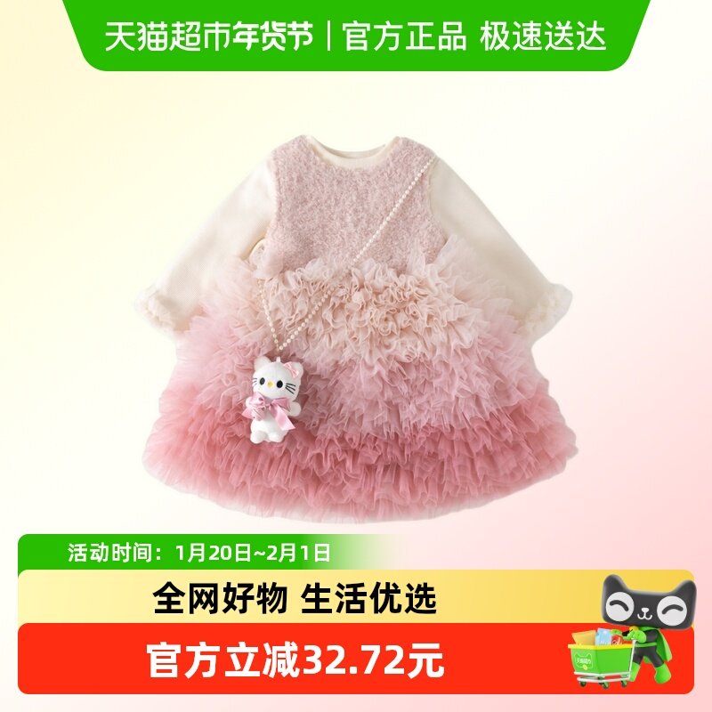 班喜迪女童连衣裙冬装新款儿童加绒加厚公主裙宝宝周岁礼服网纱裙,童装/婴儿装/亲子装,连衣裙,淘宝优惠券,粉丝福利购,淘宝优惠卷