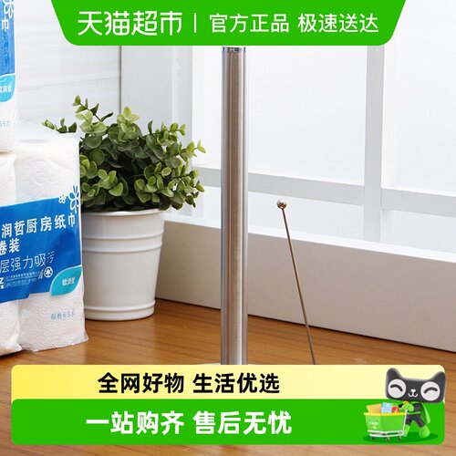 欧润哲不锈钢家用桌面立式纸巾架