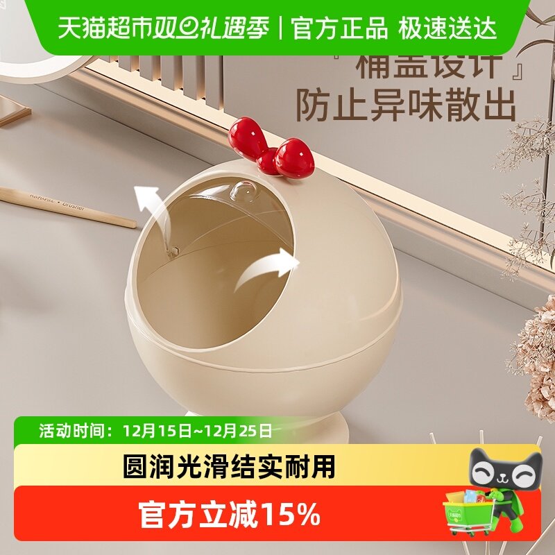 YOKSHO/优可秀简约桌面垃圾桶