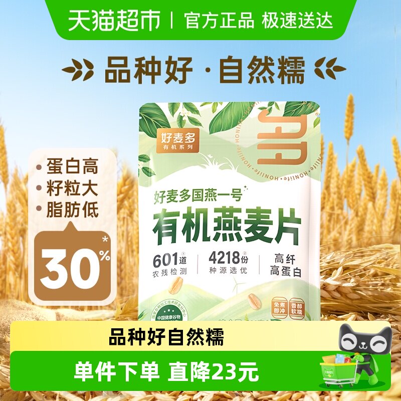 ������л�������Ƭ601�������ũ��ũ��Ժ�Ƽ�