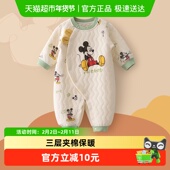 迪士尼婴儿连体衣秋冬保暖哈衣宝宝满月衣服米奇米妮男女宝宝爬服
