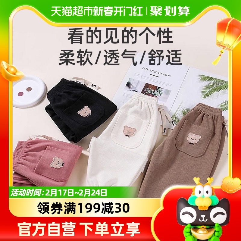 婧麒女童裤子秋冬款宝宝运动灯芯绒裤婴儿长裤男童保暖裤儿童棉裤