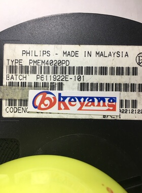 PMEM4020PD SOT-23-6 丝印B7