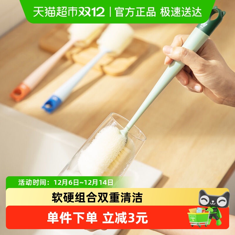 哔哩芭啦丝瓜瓤长柄海绵清洁工具