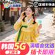 7天首尔釜山旅游sim卡 韩国电话卡可选5G无限流量手机上网卡3