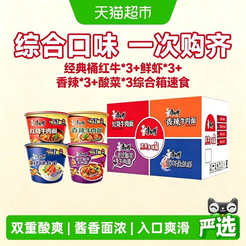 //img.alicdn.com/bao/uploaded/i1/6000000001137/O1CN01YVCYly1KGnTenKzTJ_!!6000000001137-0-sm.jpg