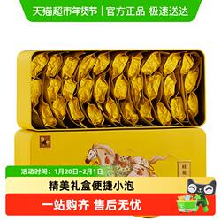 八马茶叶桂花乌龙茶安溪铁观音清香型口粮茶自饮盒装配送礼袋