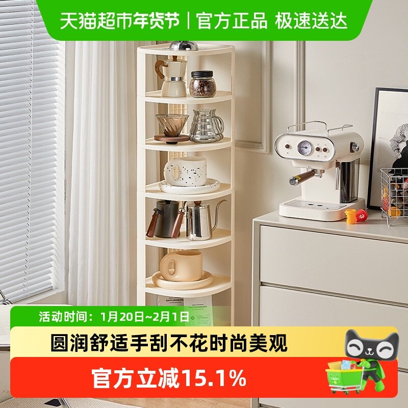 收纳置物架鞋架家用门口简易窄小多层鞋柜宿舍多功能用稳固不摇晃,收纳整理,整理架/置物架/收纳架,淘宝优惠券,粉丝福利购,淘宝优惠卷