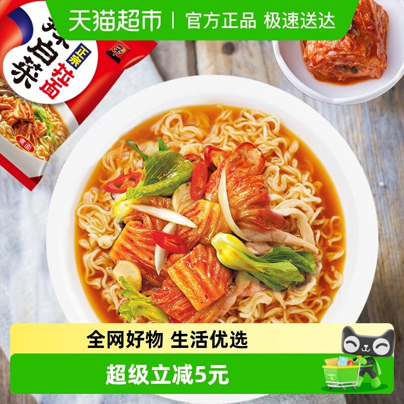 ũ�ĺ�����ʽ���ײ������������������ʳҹ���ݲ˷�����������ʳ 14.95Ԫ