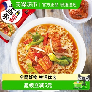 农心韩式辣白菜辛拉面多连包泡面速食