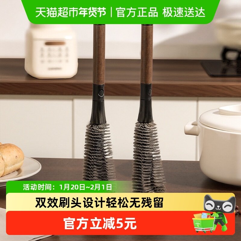 长柄不锈钢杯刷破壁机刷二合一杯刷洗杯子专用水杯保温杯盖刷,家庭/个人清洁工具,杯刷/瓶刷,淘宝优惠券,粉丝福利购,淘宝优惠卷
