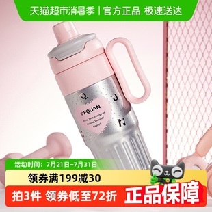 巨无霸保温杯保冷大容量水杯男女高颜值吨吨吸管冰霸杯 包邮 新款