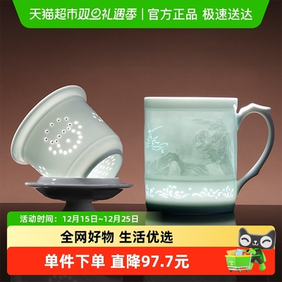 景德镇陶瓷高级感茶漏杯